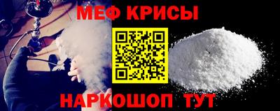 ALPHA PVP Можга