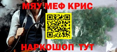 ALPHA PVP Можга