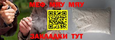 ALPHA PVP Можга
