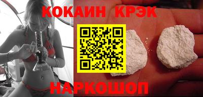 ALPHA PVP Можга