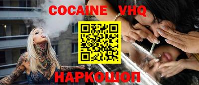 ALPHA PVP Можга