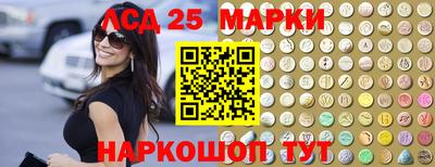 ALPHA PVP Можга