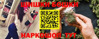сатива Можайск