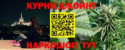ALPHA PVP Можга