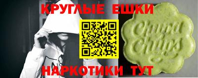 ALPHA PVP Можга