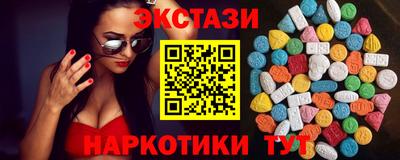 ALPHA PVP Можга