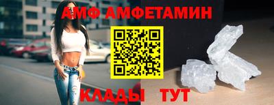 синтетический гашиш Моздок