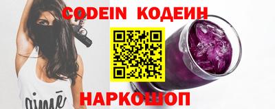 синтетический гашиш Моздок