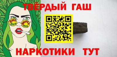 ALPHA PVP Можга