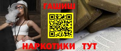 сатива Можайск