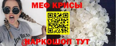 ALPHA PVP Можга