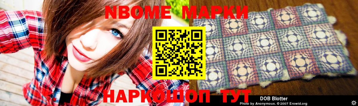 Лсд 25 экстази  ЛСД экстази кислота  Лсд 25 экстази кислота  Вход с VPN  Старая Купавна 
